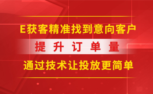 宿迁抖音运营培训有用吗2022【最近行业信息】