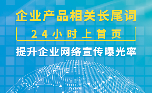 宿迁抖音运营培训有用吗2022【最近行业信息】