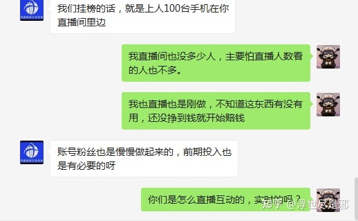 抖音运营需要推广吗