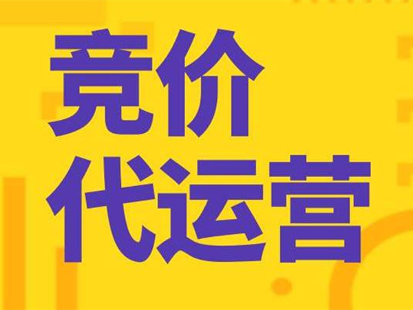 安徽快手推广2022【信息头条】