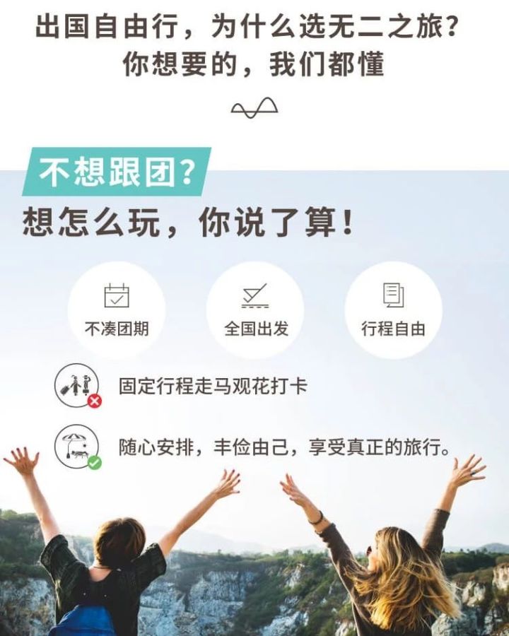 抖音购买意大利面
