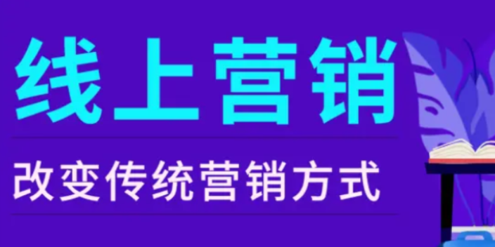 潍坊专注抖音代运营哪家便宜,抖音代运营