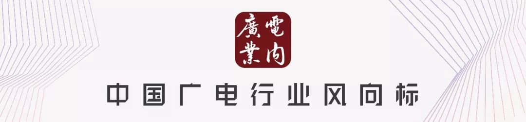 快手媒介运营