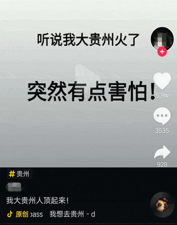 抖音??面怎么运营