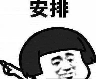 抖音代运营工资有多少