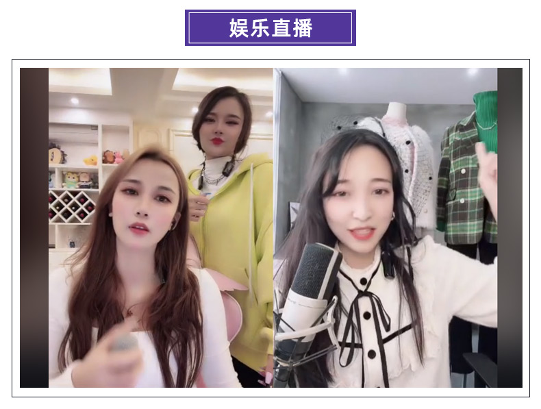 抖音运营签约人是谁啊