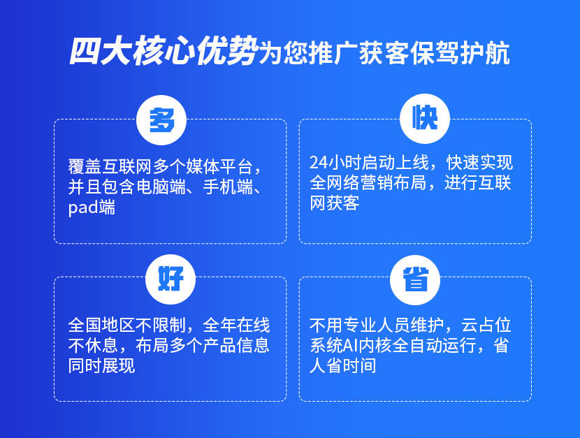 西安市抖音短视频运营推广2022已更新(最新消息)