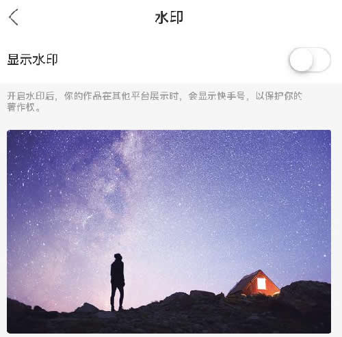 快手运营完整教程（个人如何运营好快手）