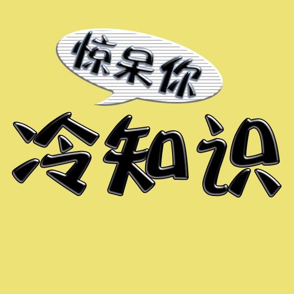 抖音靓号出售平台