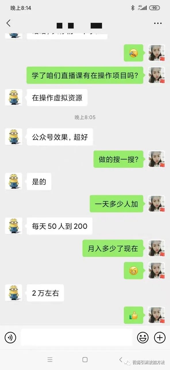 快手运营推广三部分