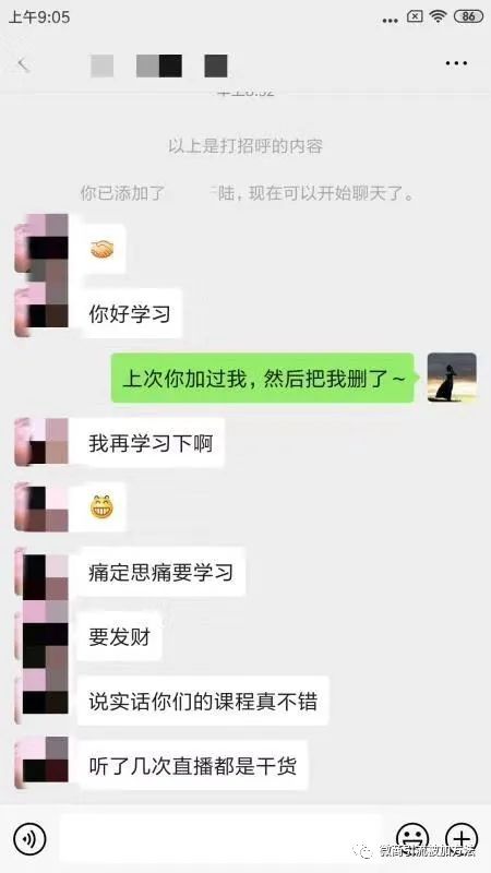 快手运营推广三部分
