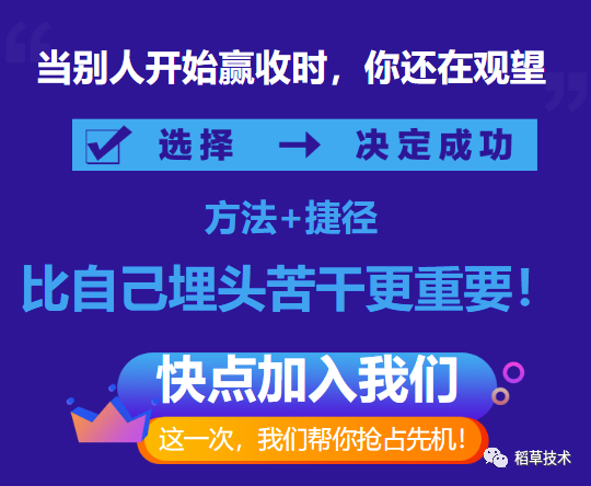 抖音运营的工资是多少