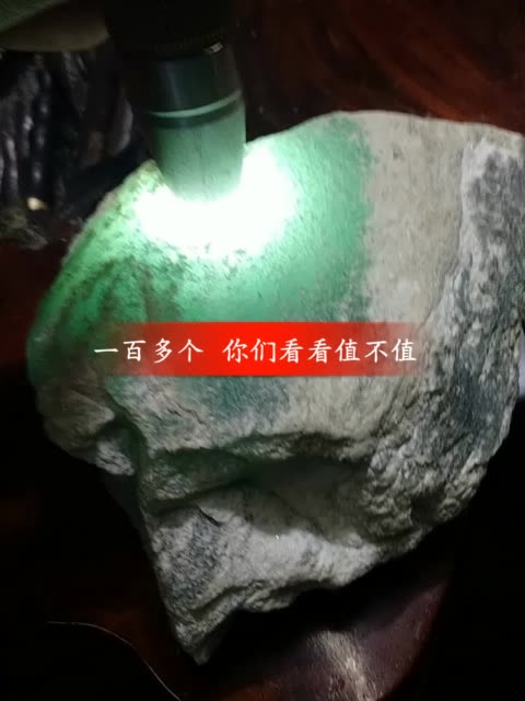 快手怎么买卖