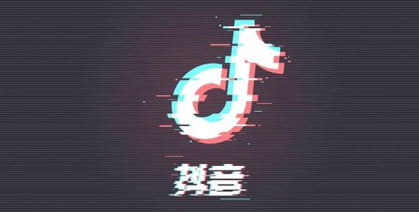 抖音怎么赚佣金运营