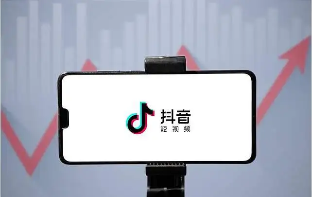 没有营业执照怎样开通抖音小店?为什么要开通抖音小店?抖音小店开通条件,手机、电脑抖音小店入驻入口