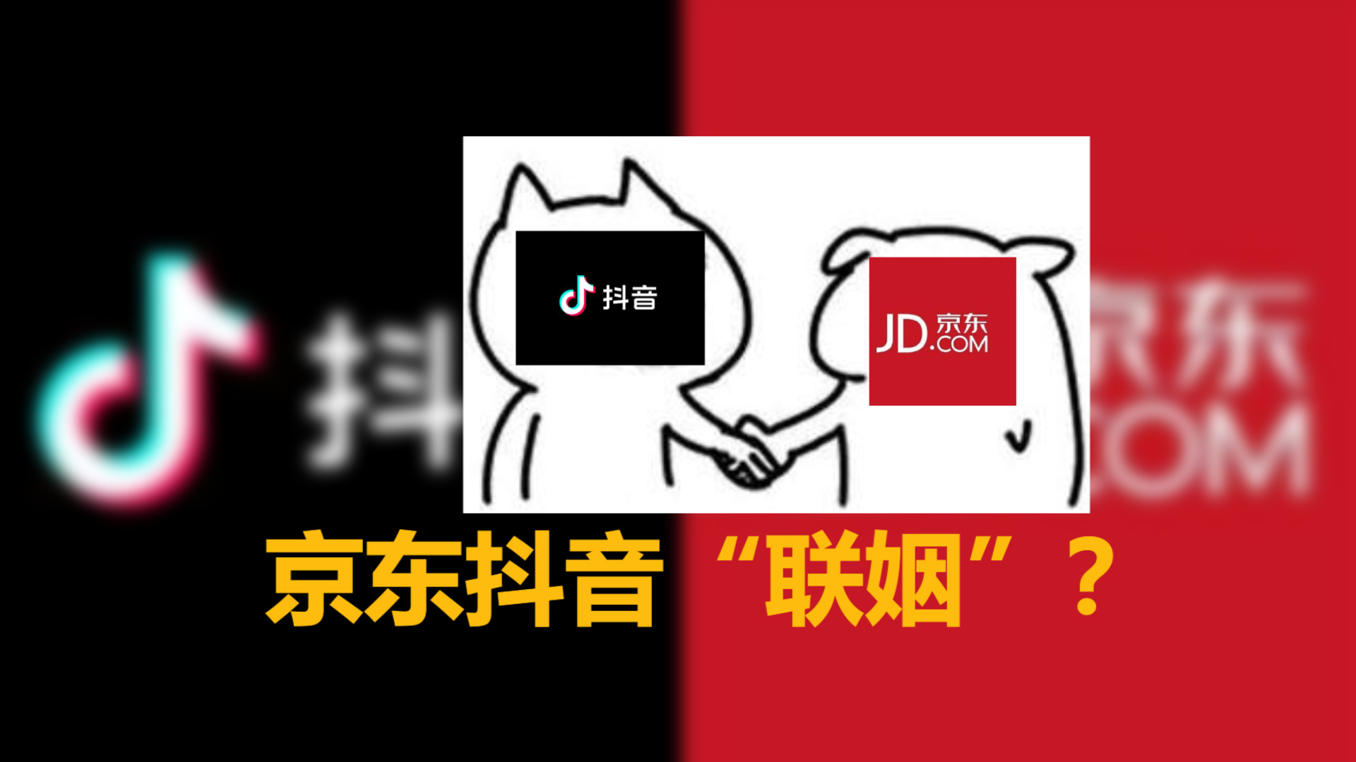 安徽抖音丰啥运营