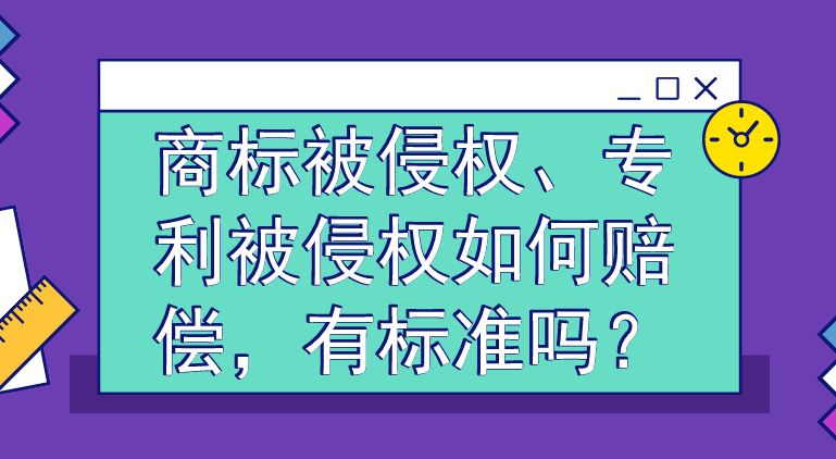 买卖快手号的起诉