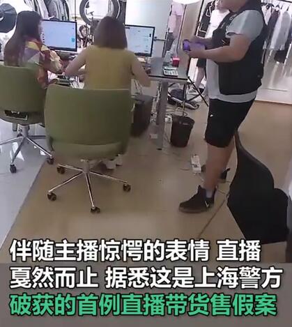 快手个人直播运营学习