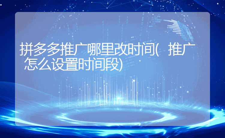 在互联网产品或运营面试中，怎样体现数据分析能力（面试问数据分析能力）