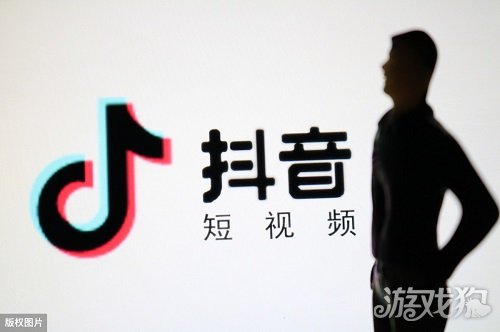 可直播抖音号购买