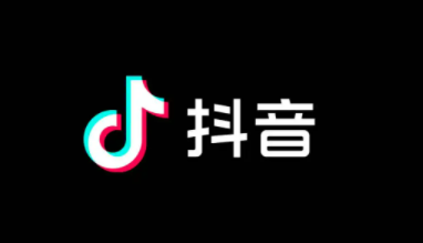 39级抖音号出售