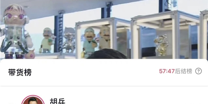 抖音号出售定价