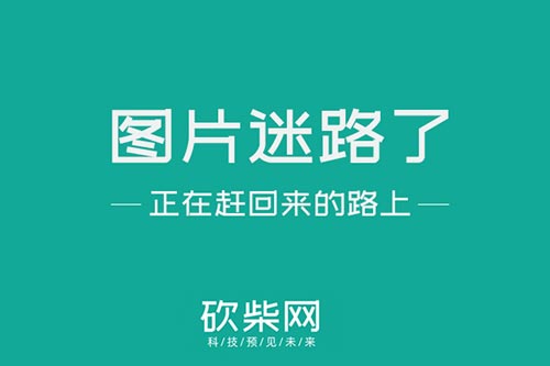 抖音、火山小视频春晚冠名被撤，短视频会步嘻哈后尘吗？        