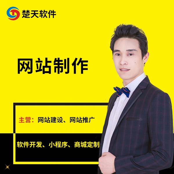 百度SEO排名推广要多少钱2022已更新(最新消息)