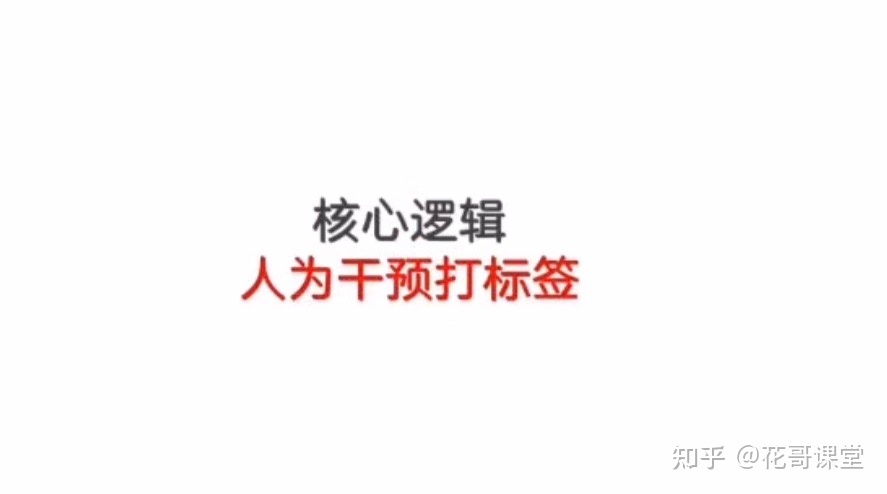 可直播抖音号购买