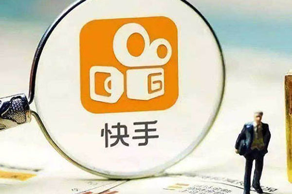 快手直播一个月能挣多少钱