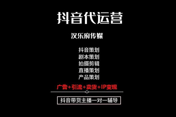 出售抖音蓝v千粉