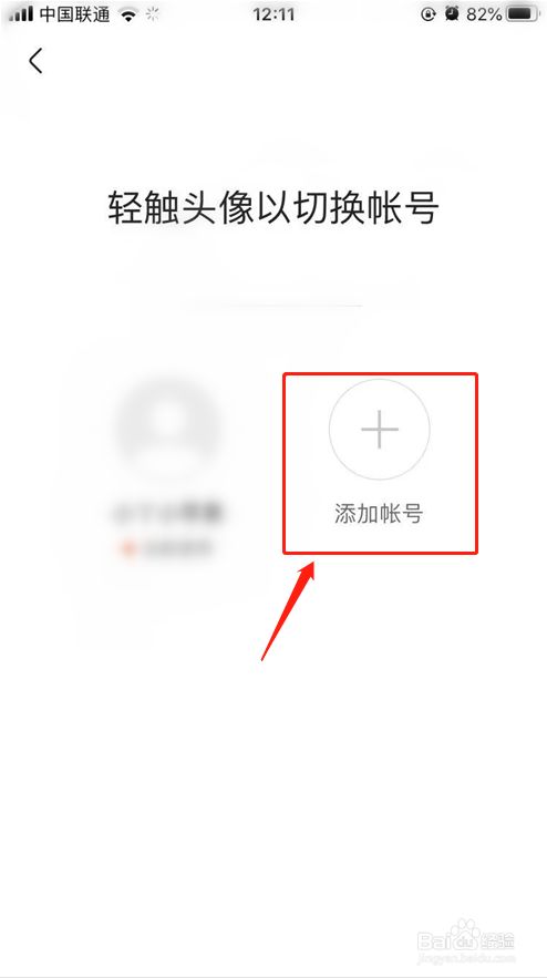 快手老号买卖