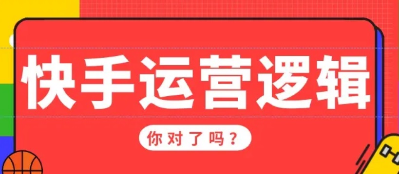 如何把快手里本地视频，教你下载快手视频至本地