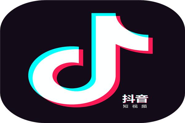 开抖音小店交了钱怎么退回