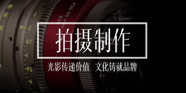 抖音营销与运营攻略