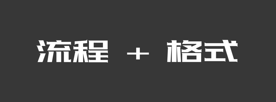 抖音自助点歌购买