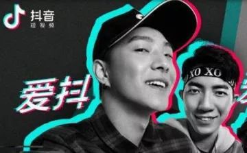 抖音账号出售微信群