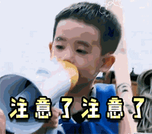 抖音账号出售微信群