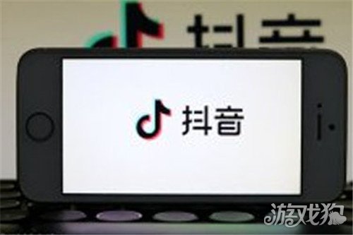 抖音影视号出售