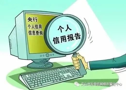 快手实名认证买卖