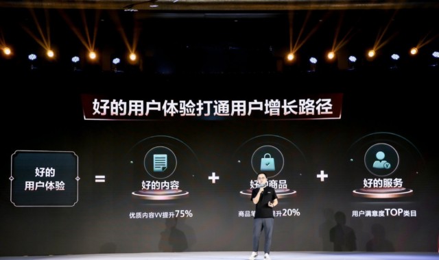 珠宝抖音账号怎么运营