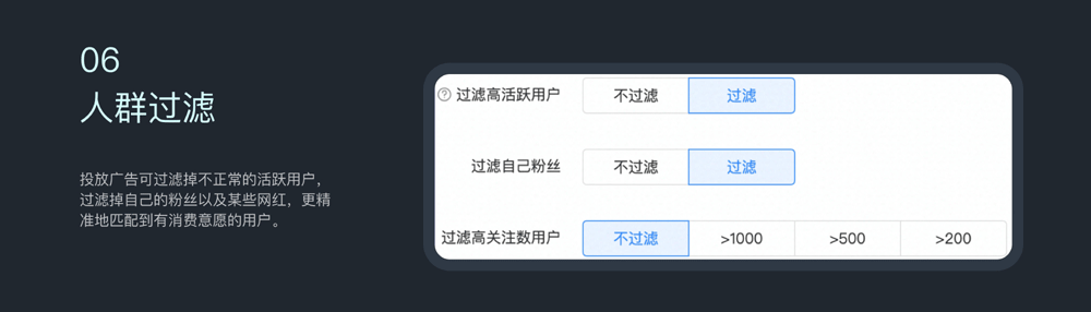 白银抖音托管代运营