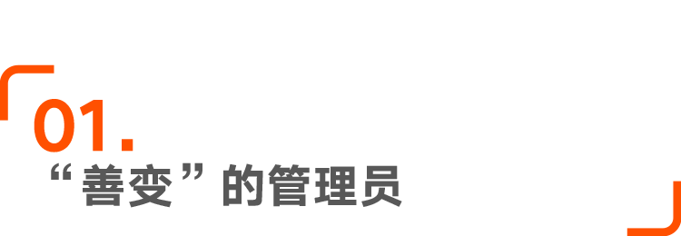 快手社区运营工作