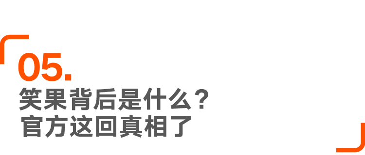 快手社区运营工作