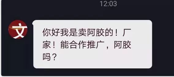 影视剪辑抖音号出售