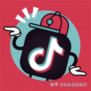 抖音运营怎么赚粉丝快