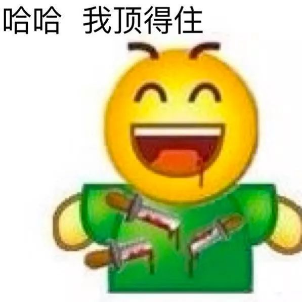 抖音大哥号出售骗局