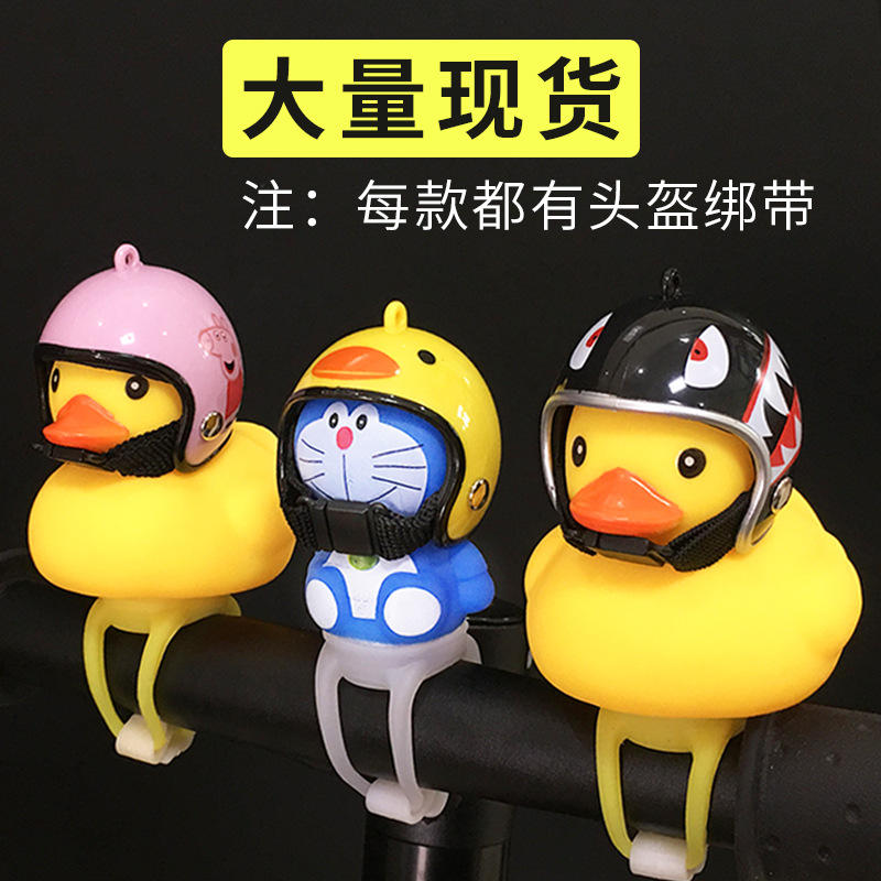 企业抖音小店首页设计方案