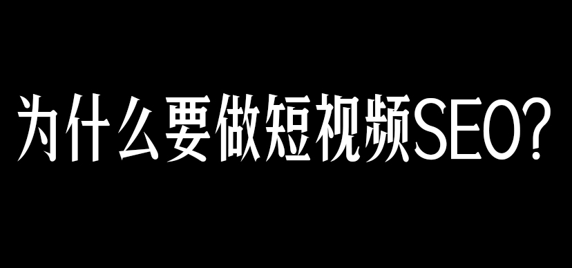 阜阳抖音代理运营公司团队2022已更新(最新消息)