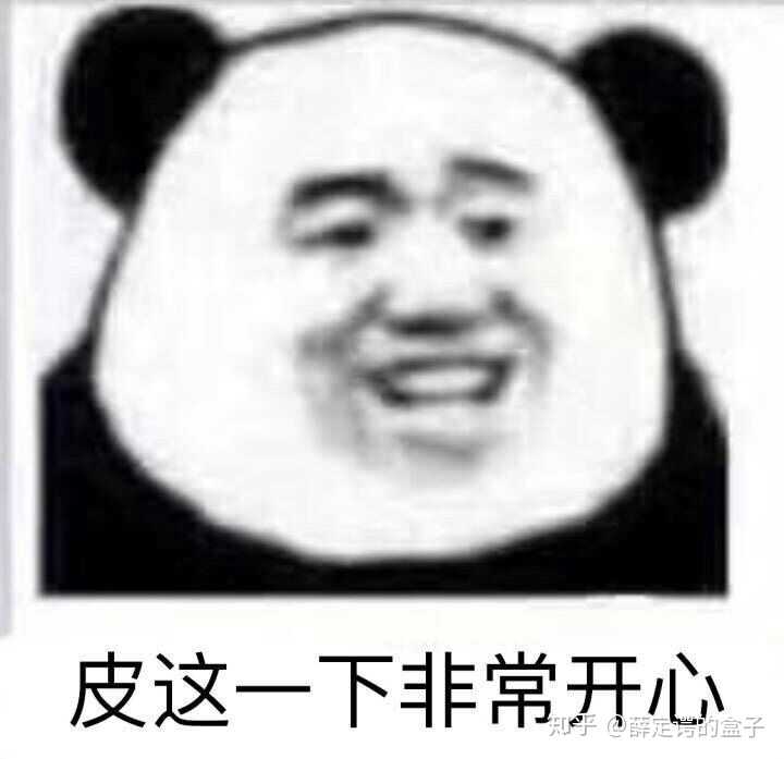 快手号买卖靠谱吗